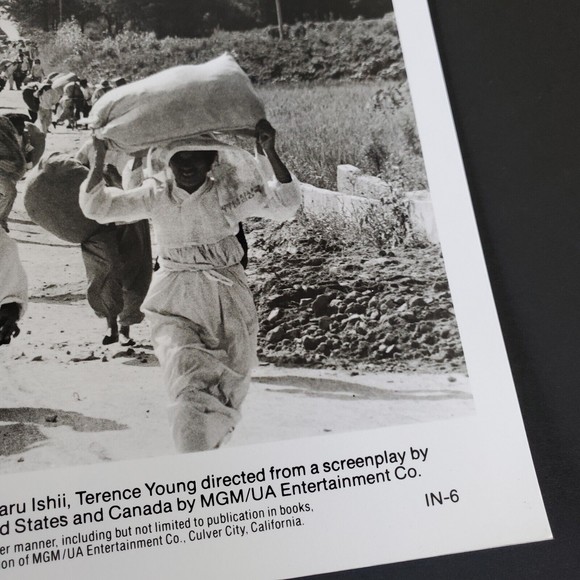 1982 MGM/UA Movie Photo 8x10 Inchon Mitsuhari Ishii Terence Young Moore IN-6 B&W - Picture 12 of 12